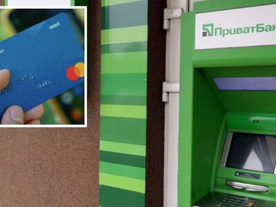 Скільки готівки можна зняти в банкоматах ПриватБанку: актуальні ліміти та приховані нюанси