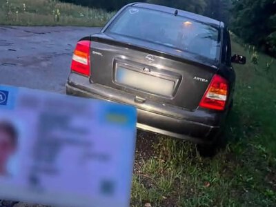 Підроблене посвідчення виявили у водія на Рівненщині