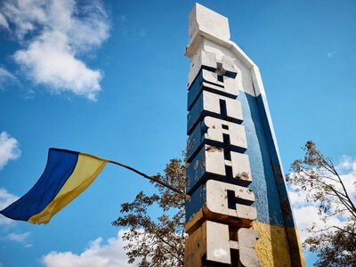 У Купʼянську на схід від Осколу окупанти активно прориваються, чиниться опір, – Трегубов