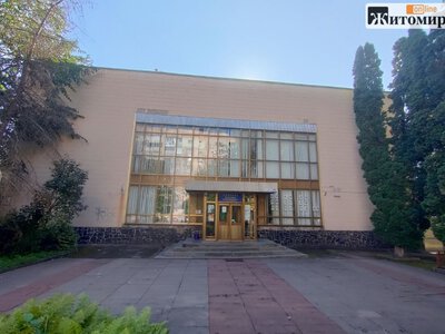 У Житомирі на аукціон виставили приміщення «Суспільного» в оренду на Перемоги та Любарській