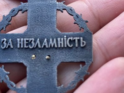 Через Сирського й «репресії» командування. Ветеран та експолонений Шибалов повернув Зеленському свою відзнаку «За незламність»