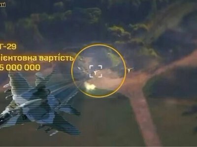 Сили оборони уразили МіГ-29 і 