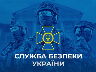 СБУ заявила про удар по координаційному центру фсб рф на окупованій Херсонщині