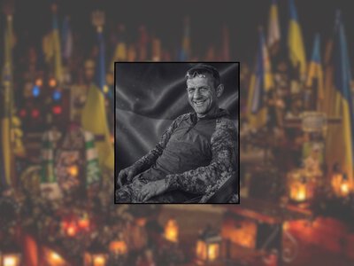 Громада втратила на фронті 44-річного захисника