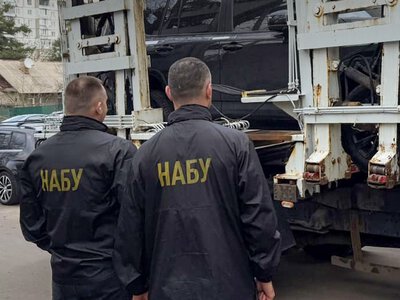 НАБУ і САП повідомили про підозру 8 людям за фактом заволодіння понад 150 млн грн Нацгвардії