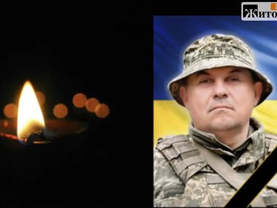 Підтвердили загибель Григорія Мурина, який навчався у Бердичеві