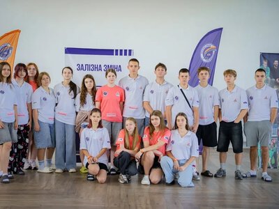 20 дітей з Херсонщини поїхали на Закарпаття розвивати таланти