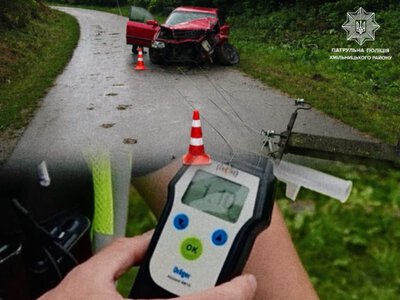 На Хмільниччині нетверезий водій Audi врізався в електроопору