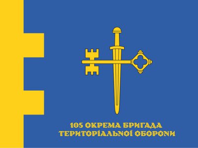 Точність та нищівна математика: тернопільська 105-та бригада ТрО відзвітувала про вражаючі результати тижня