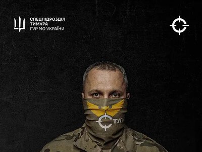 ГУР МО «Стугна» шукає фахівців для роботи з технікою та даними