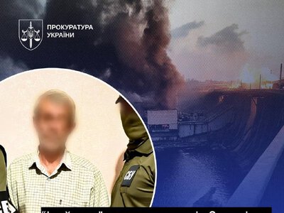 15 років тюрми: Верховний Суд засудив агента ФСБ