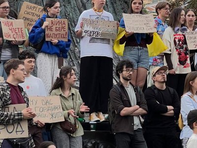 Протести за Федорова не вщухають: що заявили в Офісі президента