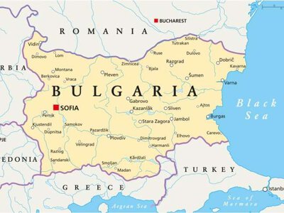 Тегеран назвал возможную помощь Болгарии США соучастием в агрессии