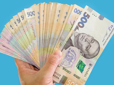 Серпневі надбавки до пенсії: хто має право на додаткові гроші в 2026 році