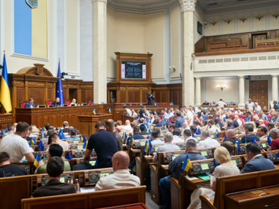 Ми не на канікулах: нардеп про перерву у роботі Верховної Ради