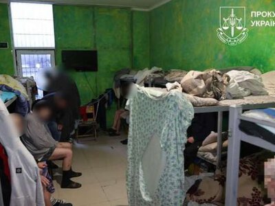 Плата за неволю: в Харькове разоблачили сеть псевдореабилитационных центров