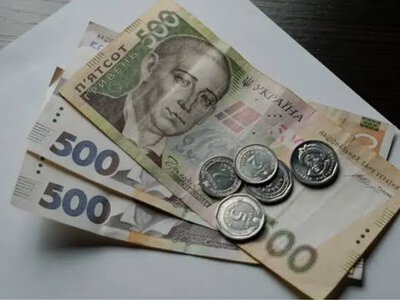 Частина пенсіонерів отримає несподівану доплату від ПФУ