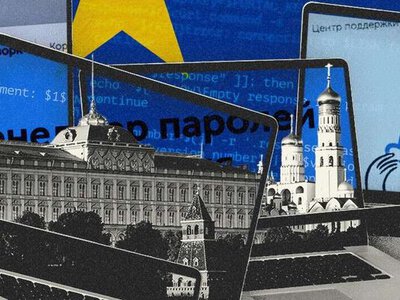 «ФСБ просить ваш пароль»: як європейські чиновники довірили свої секрети «іспанському» стартапу з Архангельська