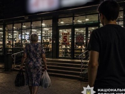 Пограбував літню жінку та зняв гроші з її банківської картки: у Покрові слідчі направили до суду обвинувальний акт щодо 15-річного хлопця