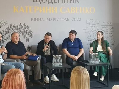 Щоденник маріупольчанки Катерини Савенко перекладуть англійською та видадуть за кордоном