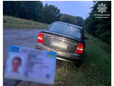 На Дубенщині патрульні виявили у водія посвідчення з ознаками підробки