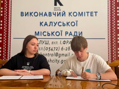 Калуш і Конотоп зміцнюють молодіжне партнерство: між містами підписано Меморандум про співпрацю