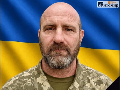 На вічний спочин до Житомирщини повертається Захисник Володимир Фещенко