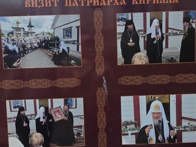  В Естонії виставка знімків Патріарха Кирила спровокувала скандал 