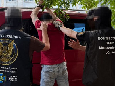 Готував теракт у центрі Миколаєва: затримано ворожого агента