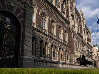 Банки почнуть масово перевіряти клієнтів: НБУ посилює фінмоніторинг і блокування рахунків