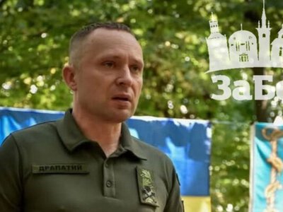 Новий Головнокомандувач ЗСУ Михайло Драпатий: що відомо про генерала, який очолив українську армію