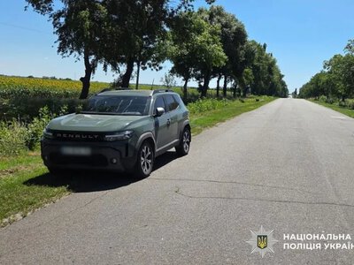 ДТП у Кременчуцькому районі: пішохода госпіталізовано