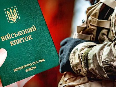 24 години в пастці: розгорівся скандал через заблокований ТЦК автомобіль