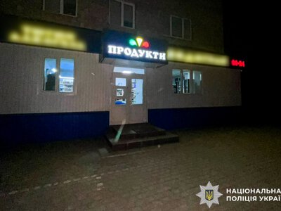 Понад 7 років за ґратами проведе житель Рівненщини, який пограбував магазин, погрожуючи гранатою