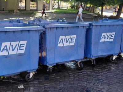  В Ужгороді зріс тариф на чергову комунальну послугу 