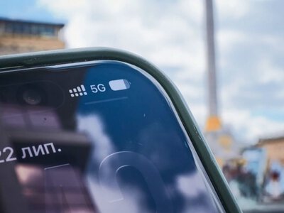 У Києві запустили тестування 5G: де працює новий мобільний зв’язок