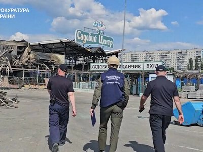 Справу про удар по Епіцентру в Харкові передали до суду