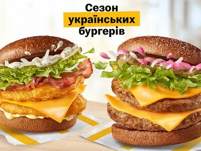 McDonald's в Україні повертає картоплю по-селянськи та курячі крильця