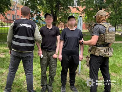 Намагалися підірвати залізничну колію: повідомлено про підозру двом громадянам України 