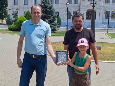 В Ізмаїлі історія міста відтепер оживає у смартфонах