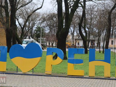 Замість руїн цегляного заводу – сучасний «Центр життя»: як у Рені планують оновити занедбану промислову зону