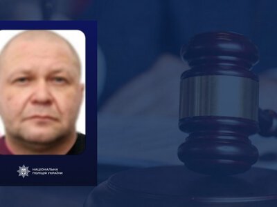 Катував подружжя із Горностаївки: оголошено вирок окупаційному правоохоронцю