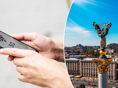 У яких районах Києва вже можна користуватися 5G: карта покриття