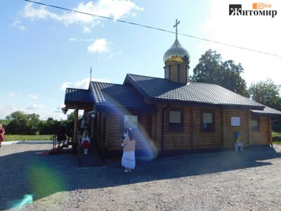 У селищі на Житомирщині освятили новозбудований храм святої Марії Магдалини