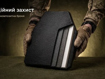 Жіночий модульний бронежилет: чим він відрізняється від чоловічого