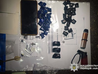 У Кременчуцькому районі викрили “закладчика”: мав півсотні згортків з наркотиками
