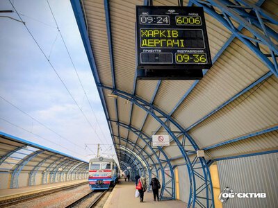 Електрички Харків-Дергачі поки ще не поїдуть: строки знову перенесли