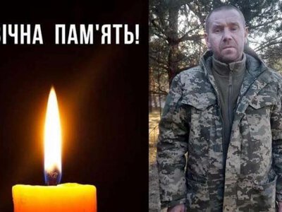 Передчасно помер боєць із села на Рівненщині
