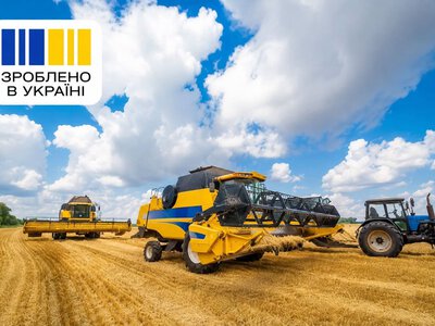 Майже 181 млн грн інвестицій у техніку: агровиробники Прикарпаття отримали державну компенсацію