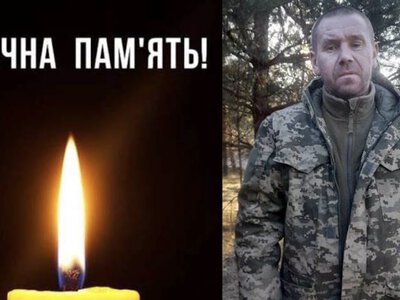 Пішов з життя воїн з Рівненщини Святослав Чирков. Життя воїна обірвалось на Сумщині